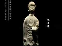 -中华世纪坛
