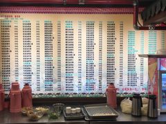 -孙家面馆(小康城店)