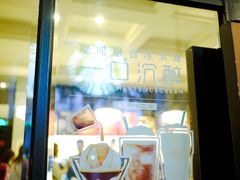 门面-星巴克臻选(广州沙面店)