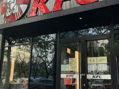 -肯德基(蓝桥店)