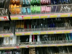 -山东嘉汇文化用品有限公司张店凤凰国际分公司(新村西路店)