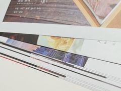 -北纬39度天津宴(黑牛城道店)