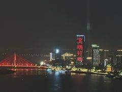 -南昌之星摩天轮