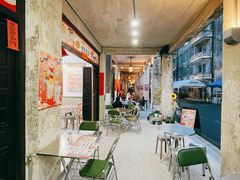 -赤坎·广东华侨国际旅游度假区