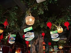 大堂-老阿爸鲜鱼土菜(昆山花桥店)