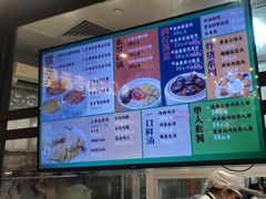-阿金大白·上海菜馆(新天地店)