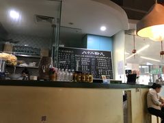 -八十八粉儿(尚都店)