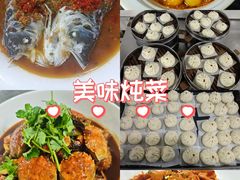 -浔庐餐厅•江西老字号•九江菜(南湖国际店)