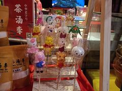 -正阳门饭庄·烤鸭·北京菜(万丰路七里庄店)