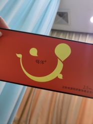-武汉五洲整形外科医院·眼鼻胸手术修复