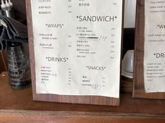 -Al Salam莫的三明治