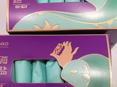 -元祖食品GANSO(星沙店)