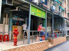 门面-甜蜜蜜(昌乐园店)