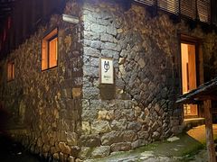 -MOJ coffee(瓯海泽雅水碓坑店)