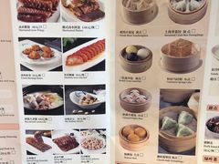 -潮府馆·非遗潮州菜·世纪公园(新国际博览中心店)