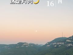 -佛慧山