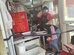 门面-王记西鎮电烤肉(汶上路店)