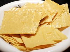 豆皮-纸盐河码头火锅(十八梯店)