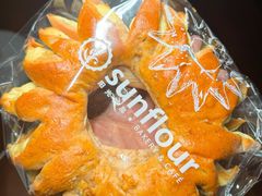 -Sunflour(安福路店)