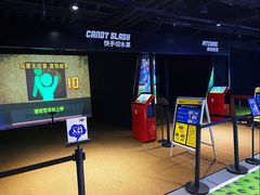 -VS SPORTS PARK运动玩乐园·团建·生日会(合生汇店)