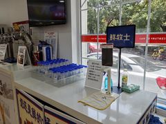 -百年义利(幸福大街店)