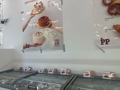 -来噻布布 Lets BUBU