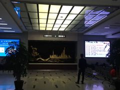 -上海人才大厦