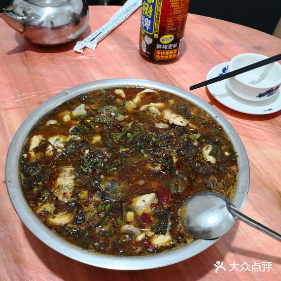 正哥鲶鱼店