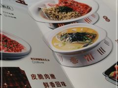 -望湘园·小雅(德基店)