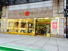 -高雄85大楼-观景台