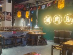 -筱果•梁山围炉烤肉(昌里路店)