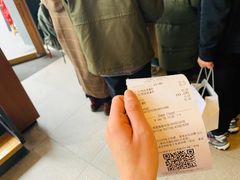 -星巴克(成都太古里二店)