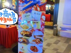 -湖锦酒楼·旗舰店(三阳总店)