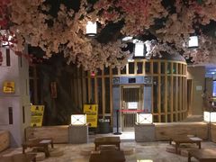 -御池园(顾村公园店)