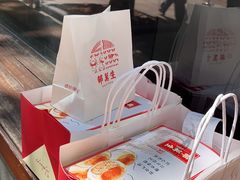 -邵万生食品公司(南京东路店)