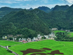 -万峰林风景区