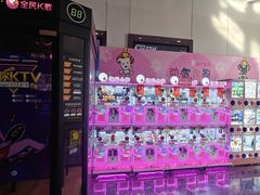 -万达广场(北京槐房店)