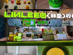 -鹏欣水游城