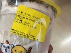 -快乐柠檬happylemon(日月光店)
