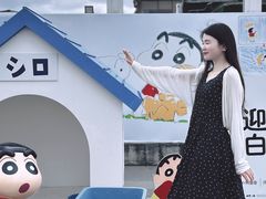 -杭州湖滨in77