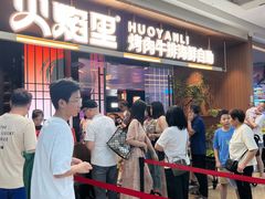 -万达广场(万州店)