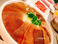 -君邦火锅(新疆大厦店)