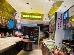 -奉天掌柜·非遗猪手·笨饺子(崇山路店)