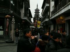 -王裕興肉莊(南禅寺店)
