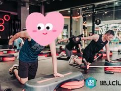 -懒人Club运动健身·运动康复·私教(三迪中心店)