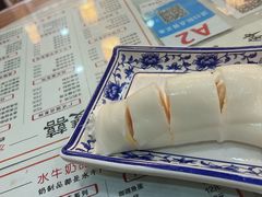 -双喜老铺(人民广场店)