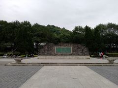 -临安城遗址(太庙遗址)
