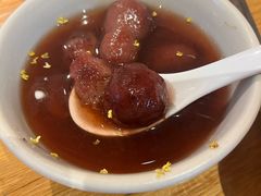 -花悦豆香