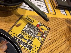 -嘎嘎鸭脑壳(金琴店)