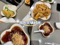 -海底捞火锅(崇文门新世界百货店)